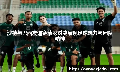 熊猫体育网页版