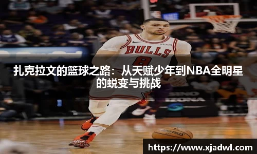 熊猫体育