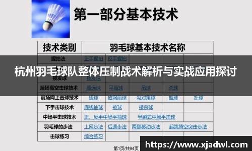 熊猫体育官网