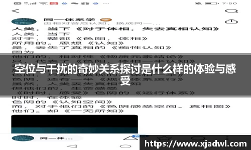 熊猫体育官网