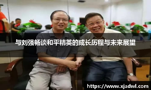 熊猫体育直播