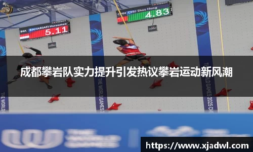 熊猫体育官网