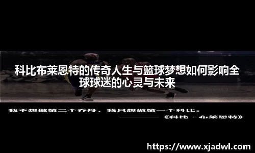 熊猫体育直播