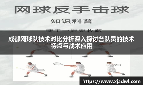 熊猫体育网页版