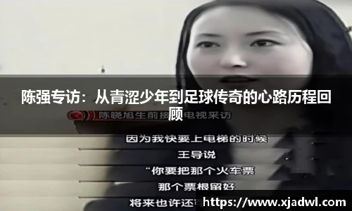 熊猫体育直播