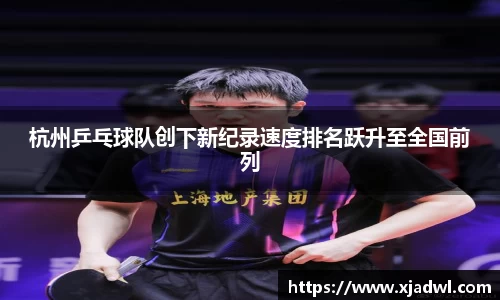 熊猫体育网页版