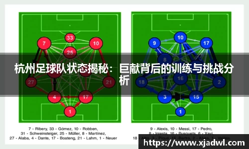 熊猫体育网页版
