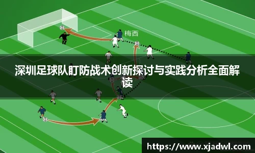 熊猫体育网页版