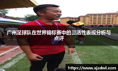 熊猫体育网页版