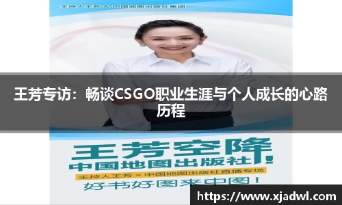 熊猫体育网页版